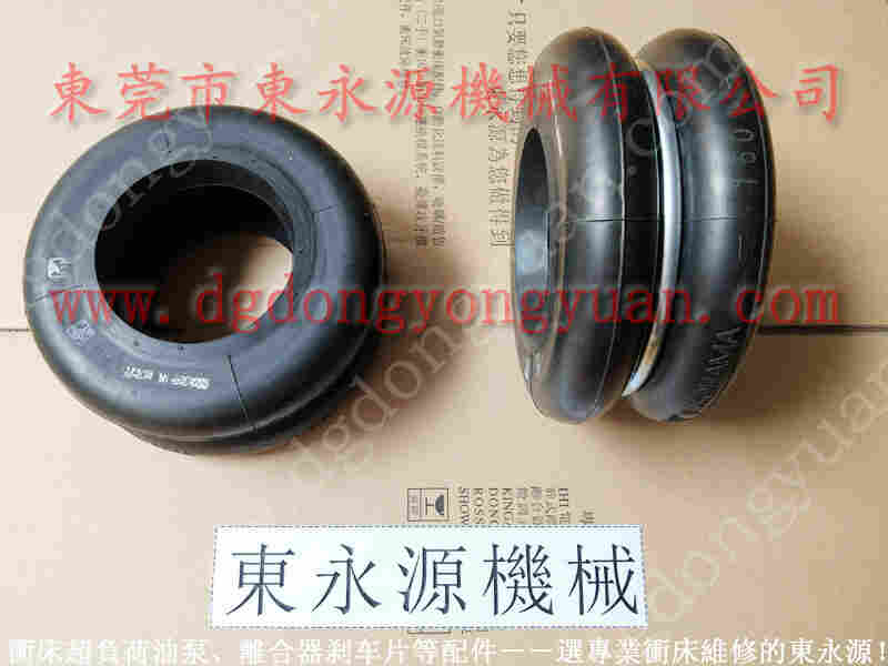 榮仲機械 YOKOHAMA气垫, XSQ-2R显数器 找 东永源