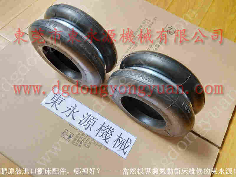 长安冲床配件, 气压式防震脚,现货PE07油泵