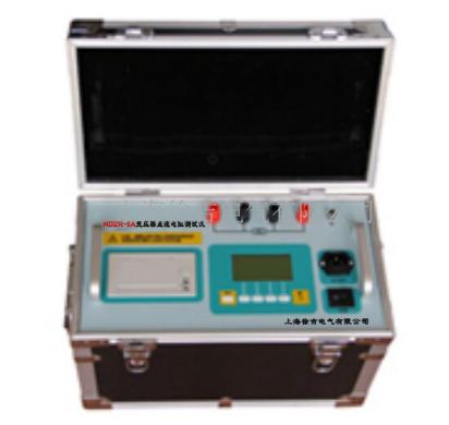 HDZR-5A 变压器直流电阻测试仪