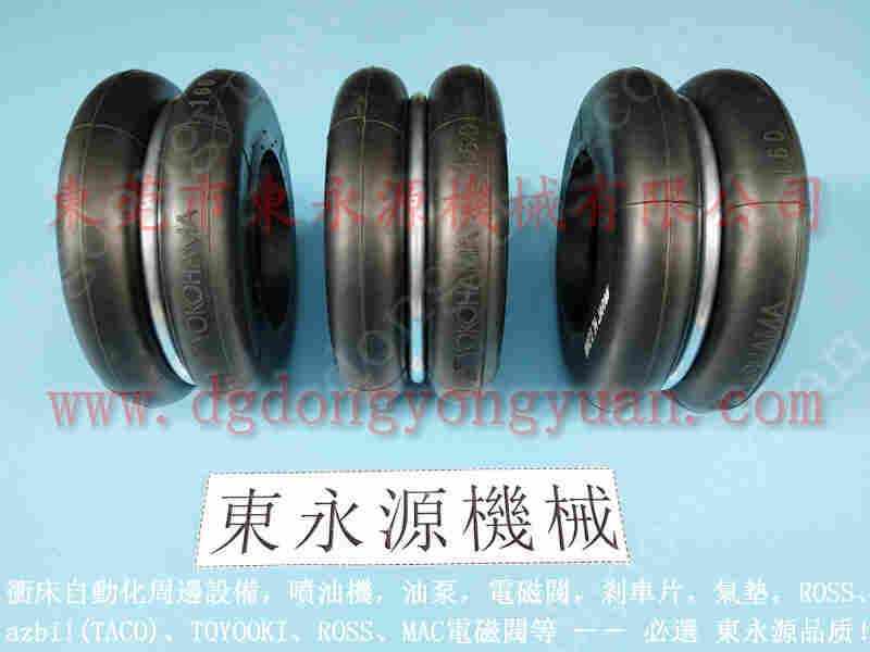 INGYU 冲压机来令片，含铜丝黑色制动摩擦片订制 找 东永源