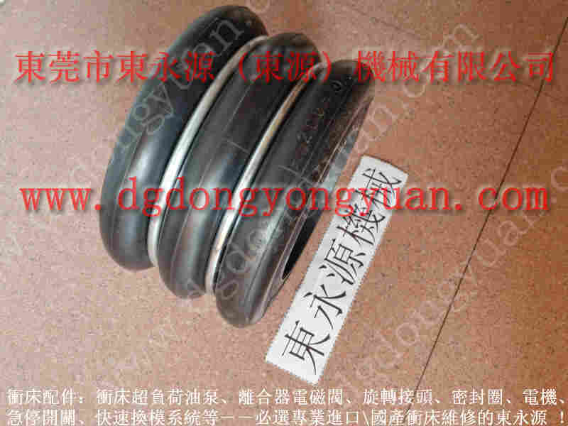 沃得 冲床自动化设备，*负荷油泵维修 找 东永源