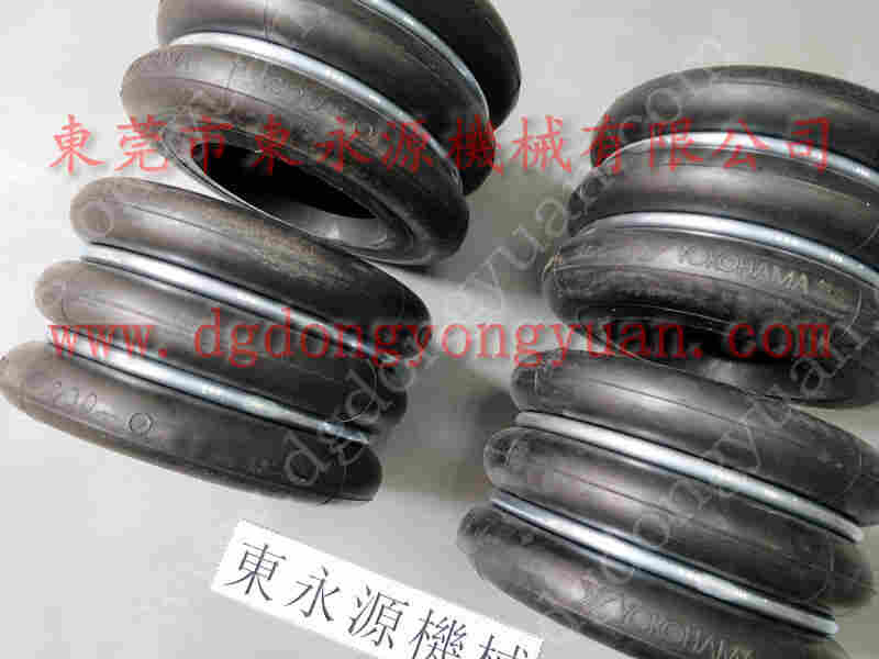 协易300吨冲床配件,原装全新肯岳亚 找 东永源