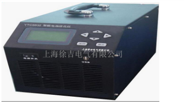 YTC5932智能电池活化仪