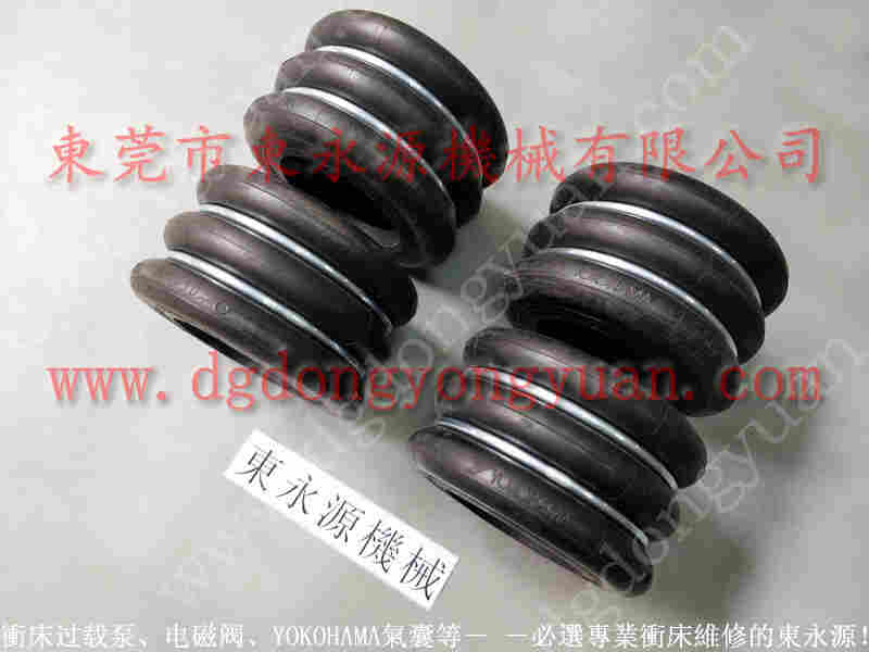 立兴陈 二手冲床，BP-62油泵 找 东永源