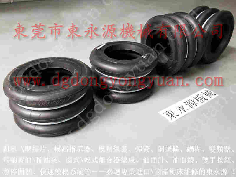 东泰 冲压双面给油机，滑块马达YPE2200-4Z 找 东永源