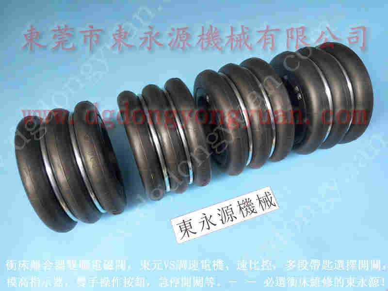 扬锻 冲床油泵维修,yokohama气顶 找 东永源