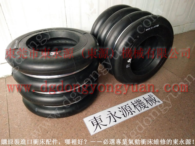 沃得 冲床自动化设备，金澳兰冲床刹车片 找 东永源