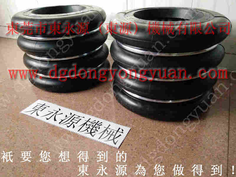 信偑 冲床气压式避震器，松岗金丰高压油缸销售 找 东永源