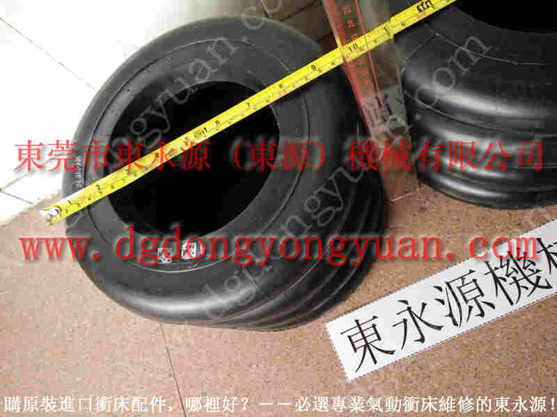 会田 二手冲床批发，机械模高指示器 找 东永源