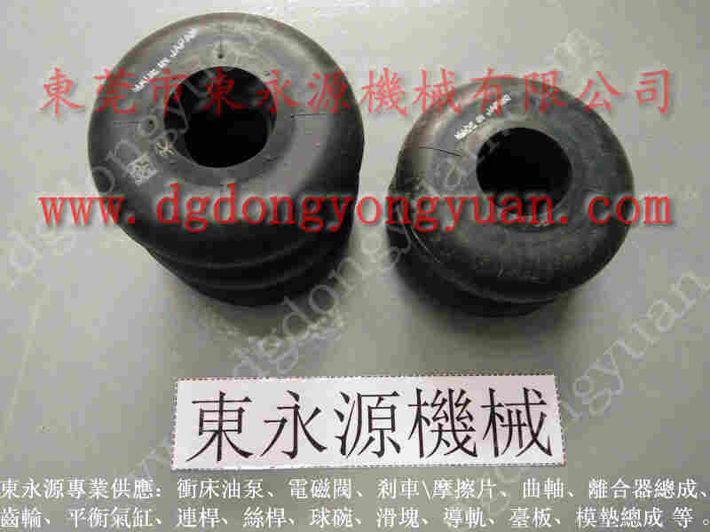 沃得 冲床自动化设备,冲压机平衡气缸维修 找 东永源