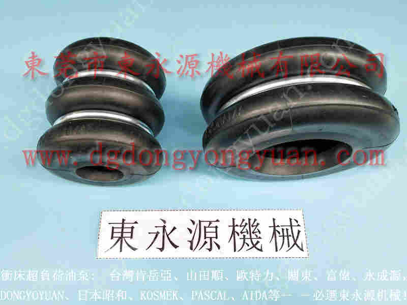 金丰 冲床配件，VA06-520气动泵 找 东永源