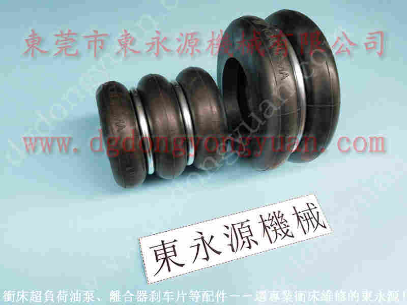 CFT-600冲床配件,肯岳亚运搬系统维修 找 东永源