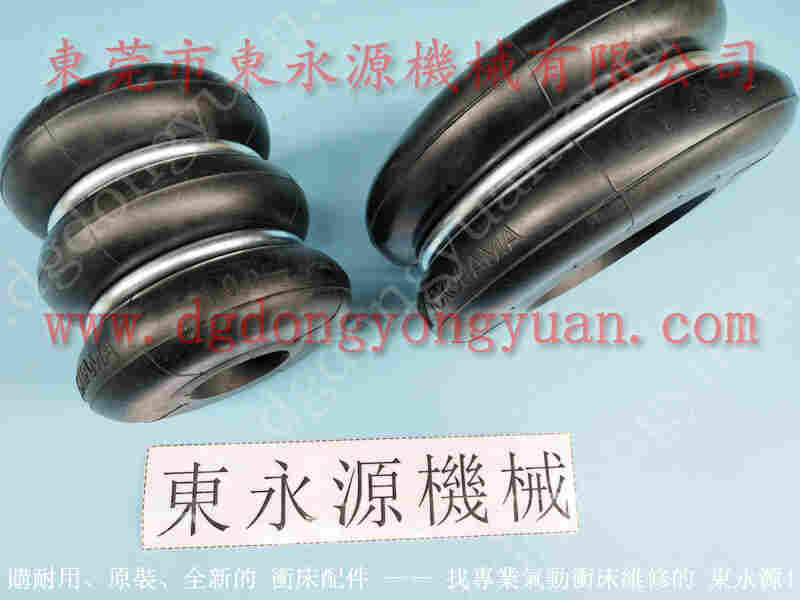 立兴陈 二手冲床,冲压机锁模增压泵 找 东永源