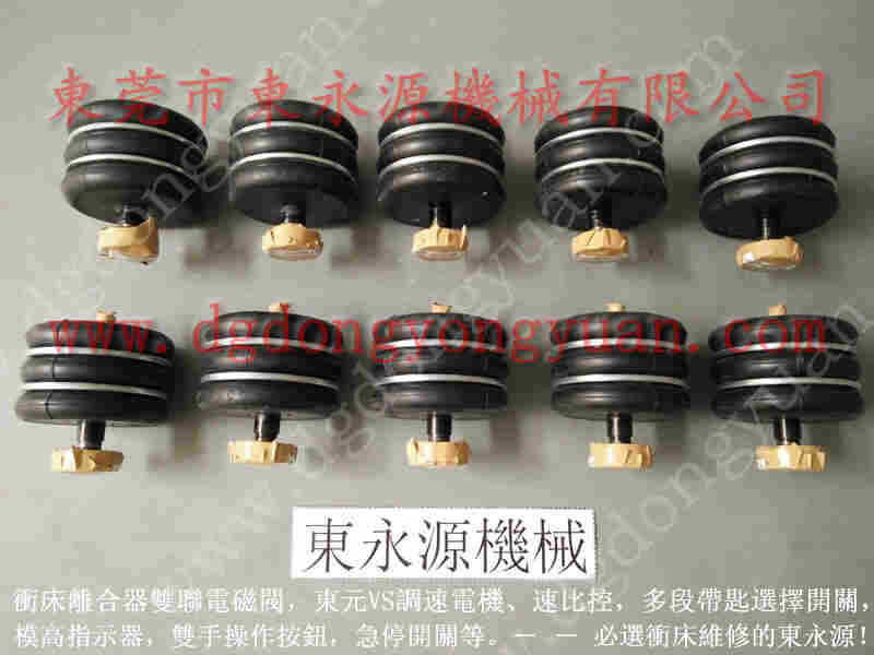 松岗冲床配件， 多轴攻牙机配件，批发PA08锁模泵 