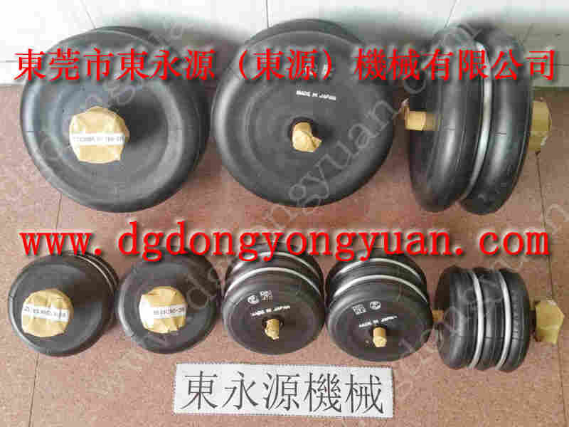 沃得 冲床自动化设备，金丰冲床CAC系列配件 找 东永源