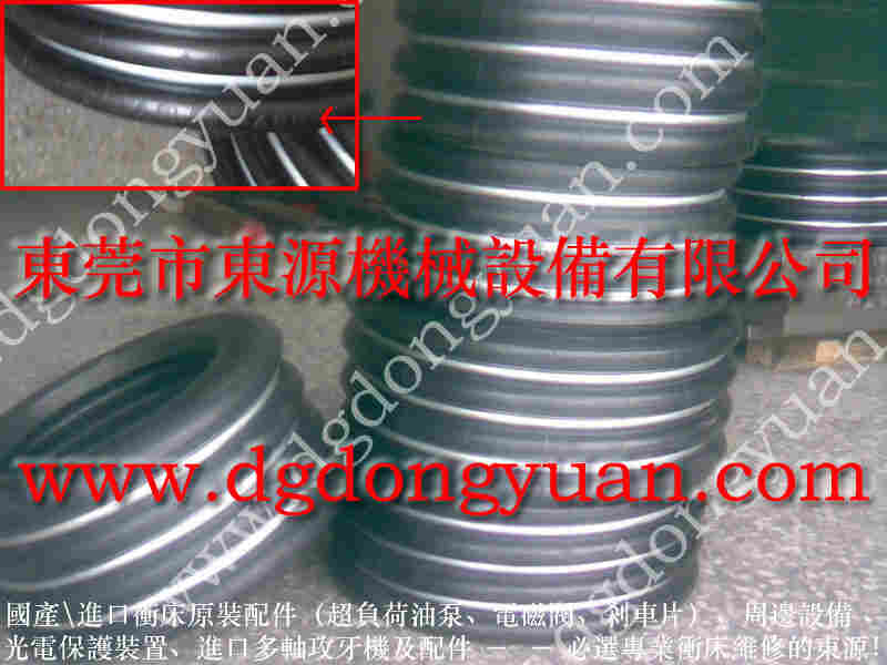 佛山 二手冲床公司，博信冲床来令片 找 东永源