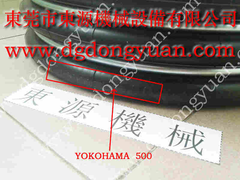 立兴陈 二手冲床,欧特力增压泵 找 东永源