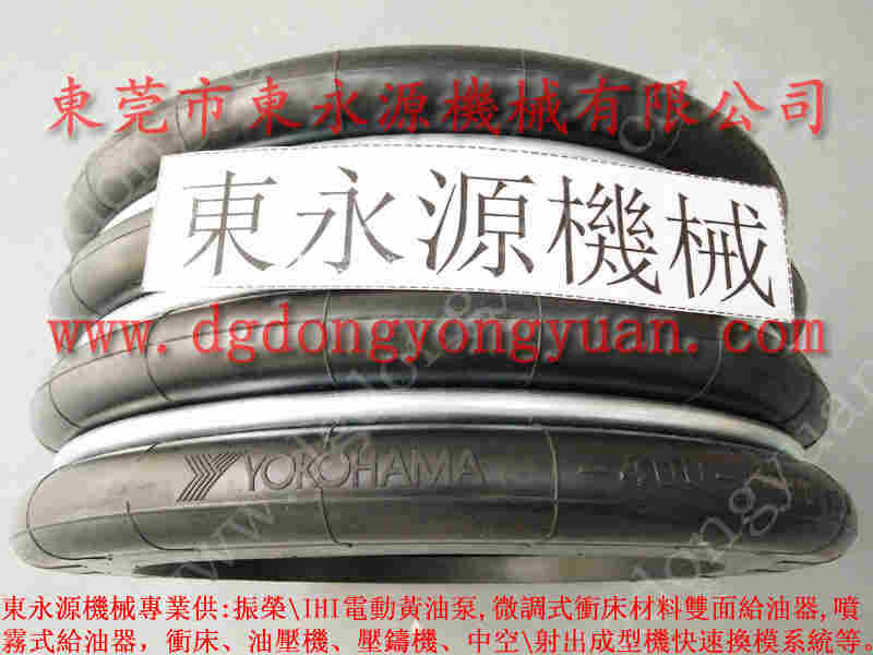 C1N-15A冲床配件,冲压机制动片 找 东永源