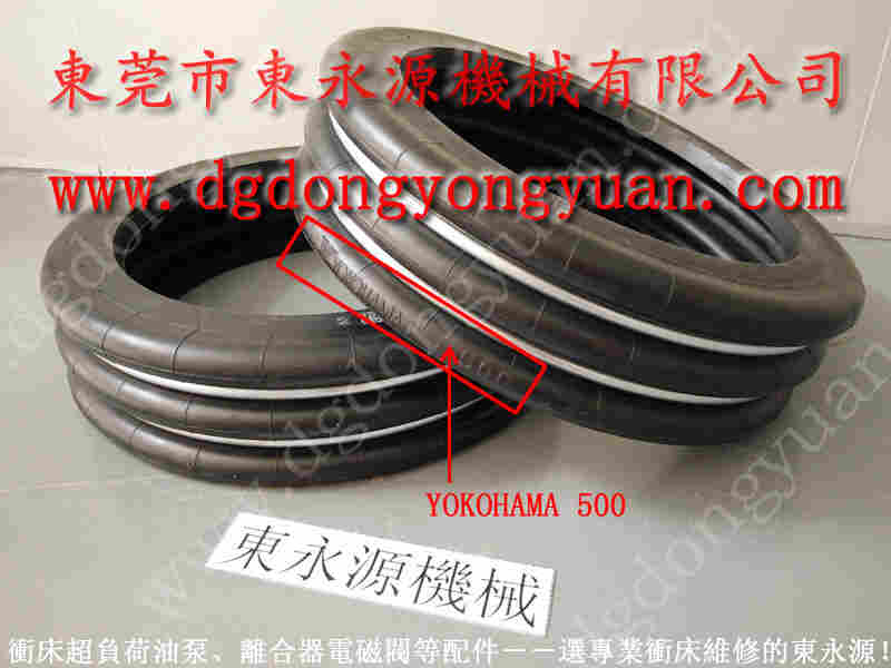 协易 冲床自动化设备,中小型自动喷涂机 找 东永源