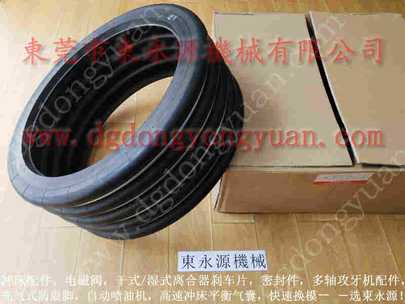 AIDA 冲床负荷维修,SANDSUN批发商 找 东永源