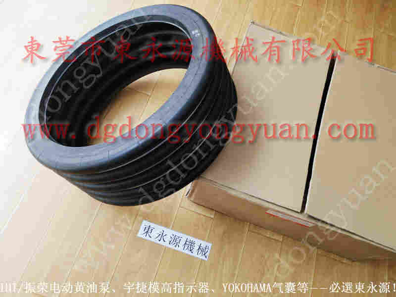 KT-400冲床配件，ROSS單聯閥 找  东永源