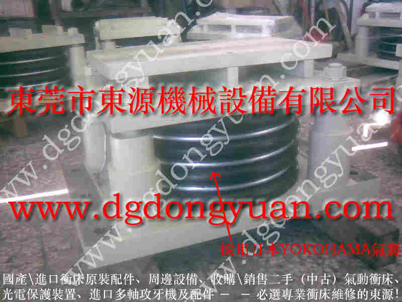 松岗冲床配件, 多轴攻牙机配件,VS08-760负荷