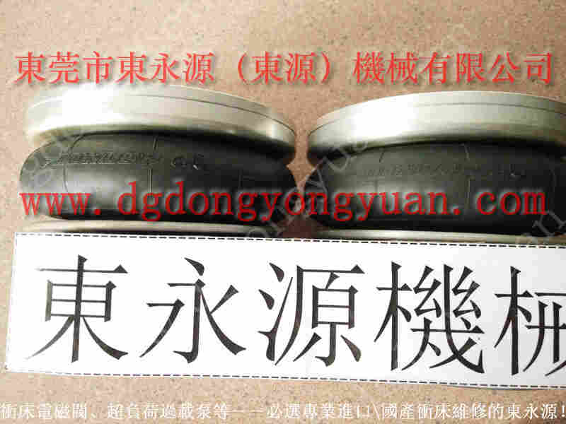 沃得 冲床自动化设备,速比控R360 找 东永源