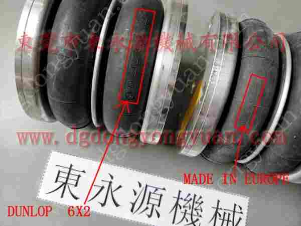 博信 二手冲床批发,YONGCYUAN快速换模 找 东永源