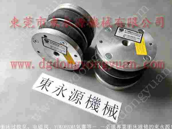 协易 冲床自动化设备，协易刹车离合片 找 东永源