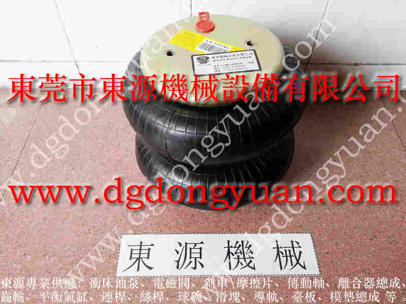 金丰 冲床配件,曲轴上方感应开关 找 东永源