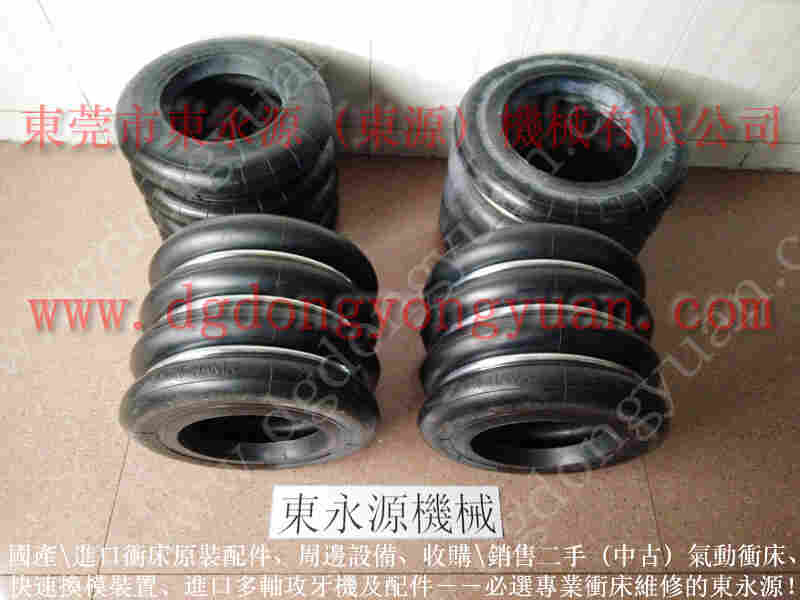 松岗冲床配件， 多轴攻牙机配件，耐用的利进冲床气动泵 