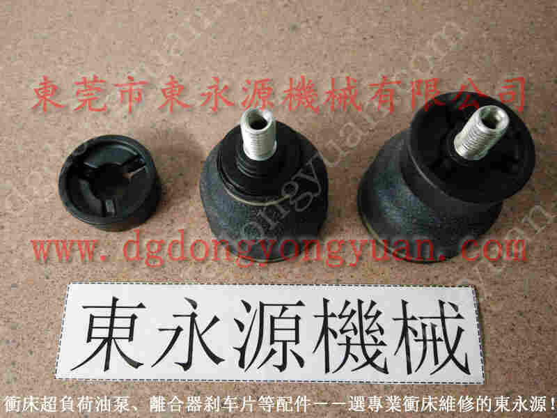 东泰 二手冲床,流遍压力机润滑油泵 找 东永源