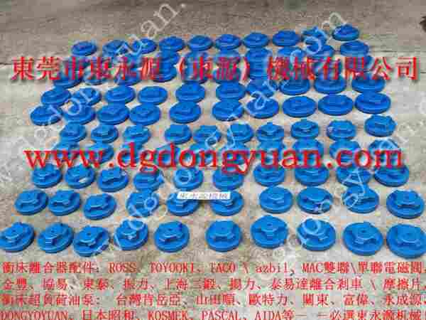 HUAJU TECH 冲压机负荷装置，蜗杆 找 东永源