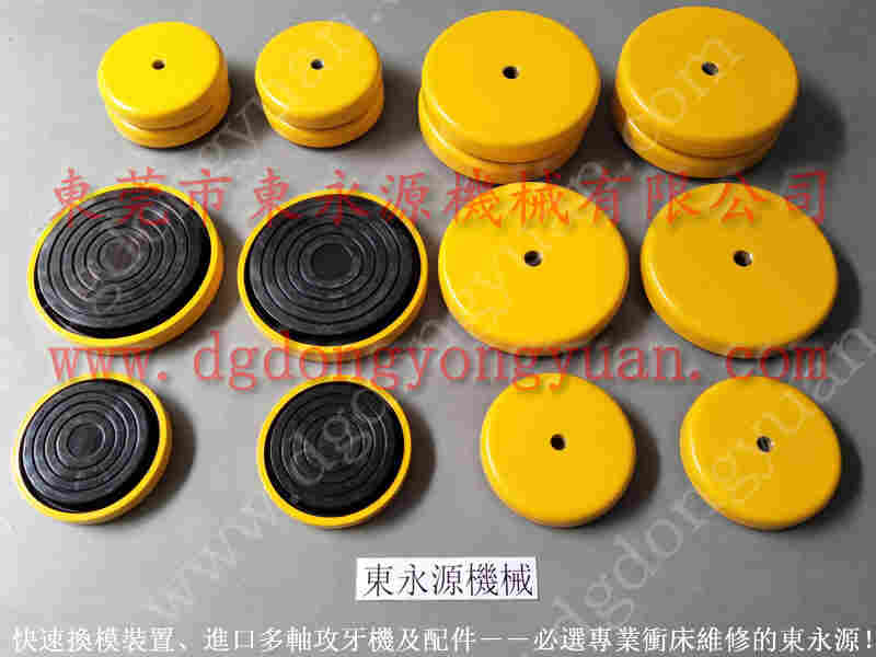 立兴陈 二手冲床，计数板维修 找 东永源