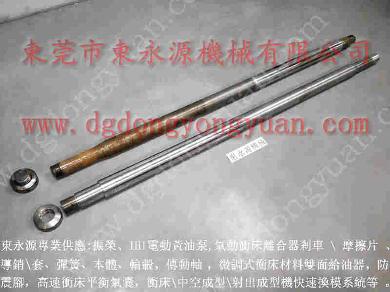 扬锻冲床配件, WAKO显数器,批发PDH-140模高