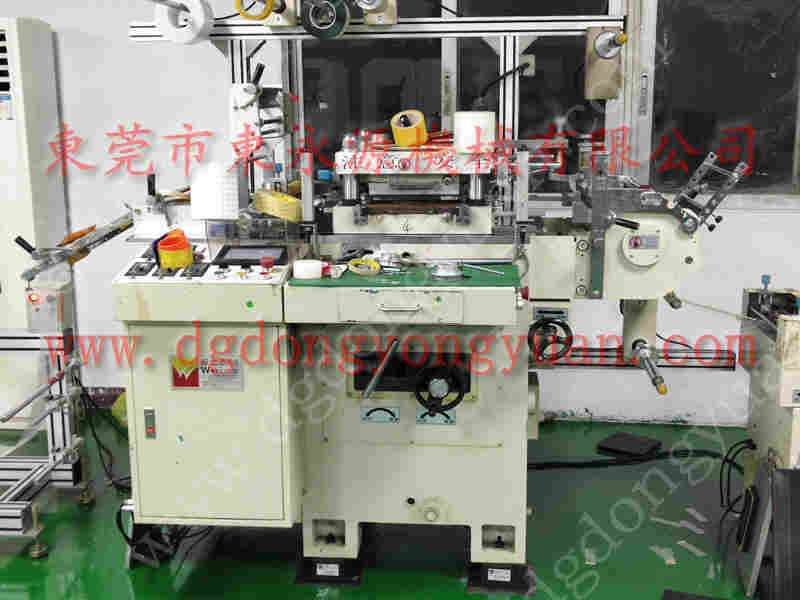 协易 冲床自动化设备， KYORI冲床离合器磨擦刹车片 找 东永源