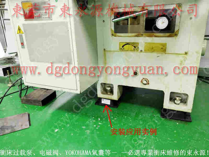 胜龙 冲压机离合轴封，MTS-2000指示器 找 东永源