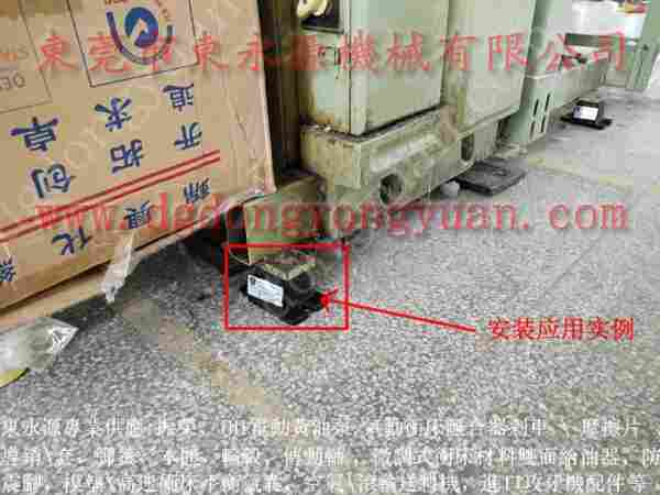 WASINO冲床配件, 二手冲床出售,耐用的立兴陈冲床摩擦片