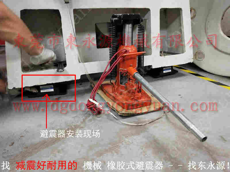 立兴陈 二手冲床,金澳兰高速冲床油泵 找 东永源