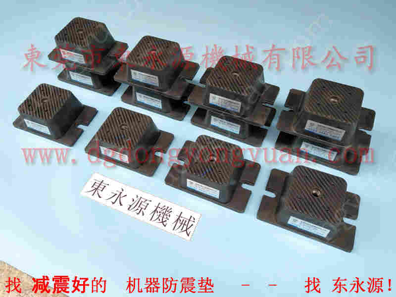 沃得 冲床自动化设备,117B-111BAAA气阀 找 东永源