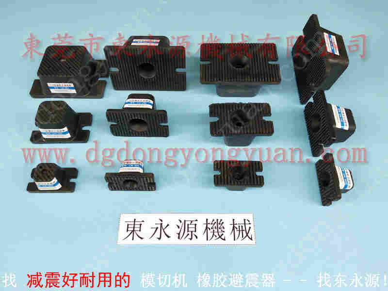 浙锻 冲压机二手卖买，JSK-12控制箱 找 东永源