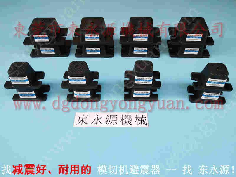 金丰 冲床配件， KINGAIR冲床气动泵 找 东永源