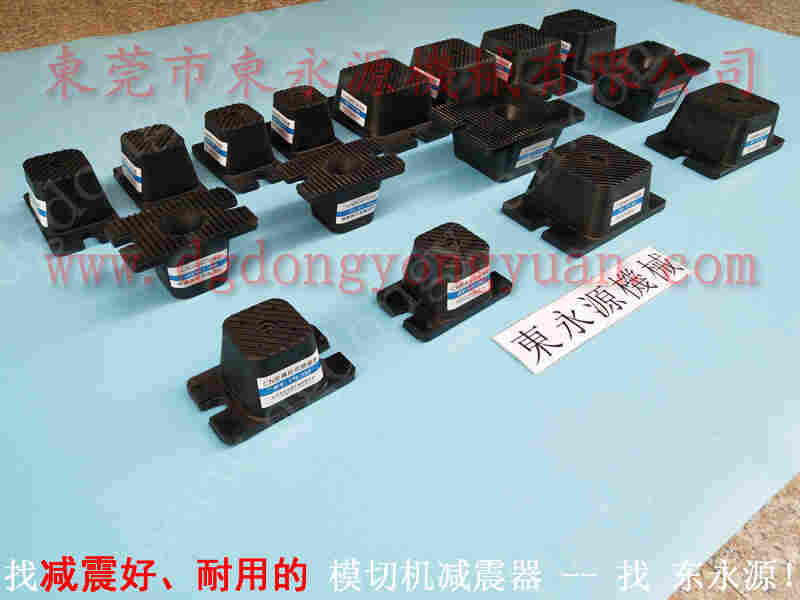 协易300吨 冲压机间隔片，S-350-3R气垫 找 东永源