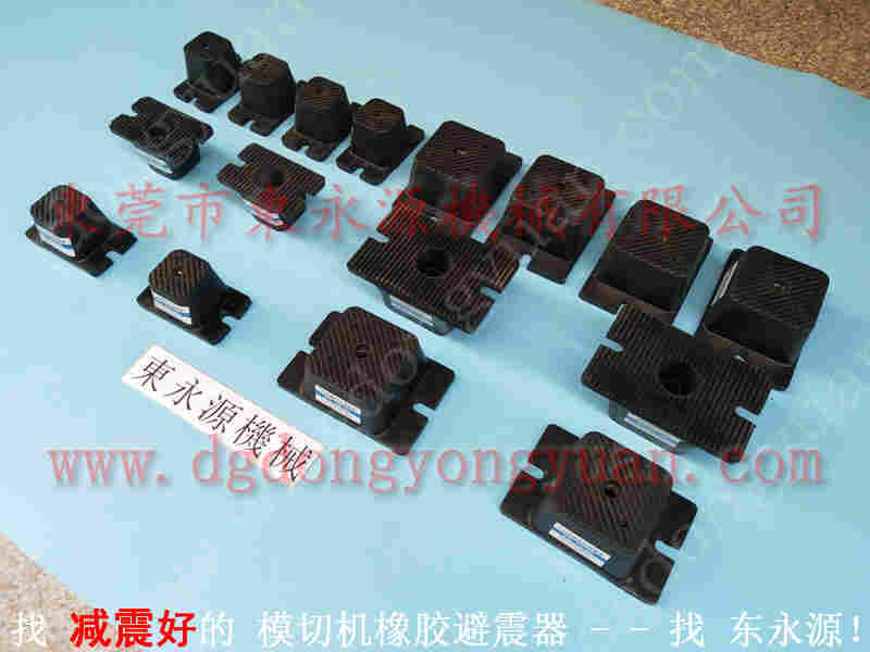 沃得 冲床自动化设备, SANDSUN锁模泵浦 找 东永源