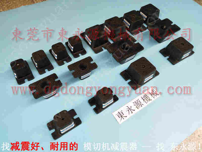 立兴陈 二手冲床，锁模油泵售后维修 找 东永源