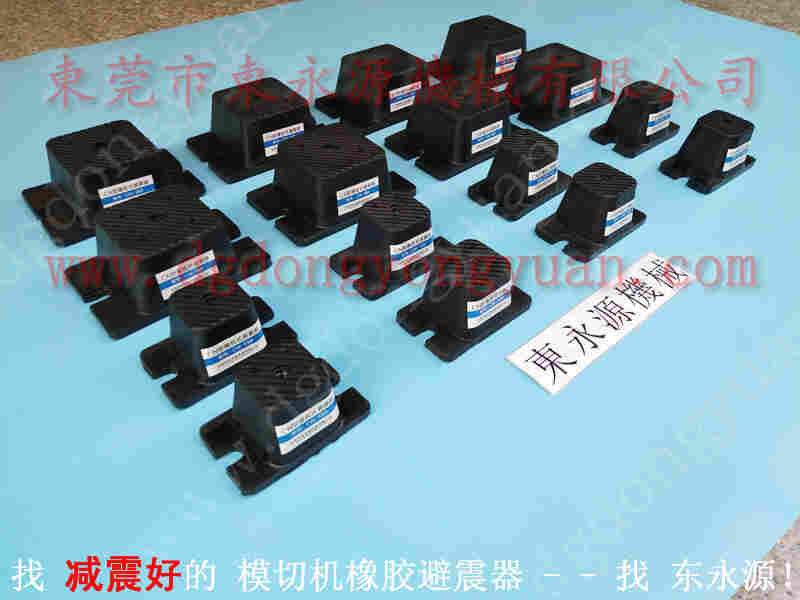 扬力 冲床配件,VS10-723气动泵 找 东永源