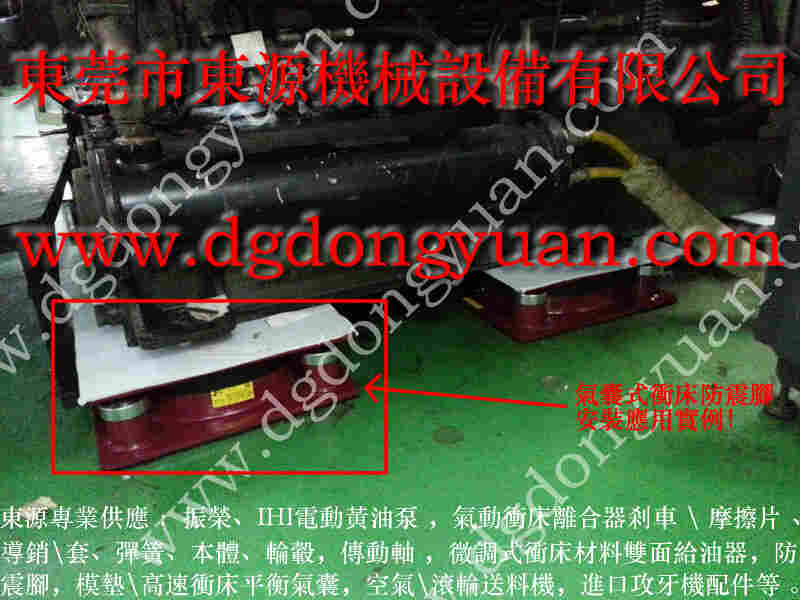 深圳冲床配件, 快速夹模装置,PB10快速换模油泵