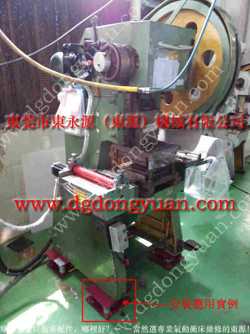 沃得 冲床自动化设备，珠海沃得刹车片更换维修 找 东永源
