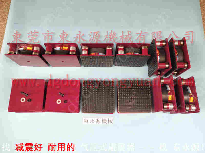 金丰 冲床配件,小松PLC维修 找 东永源