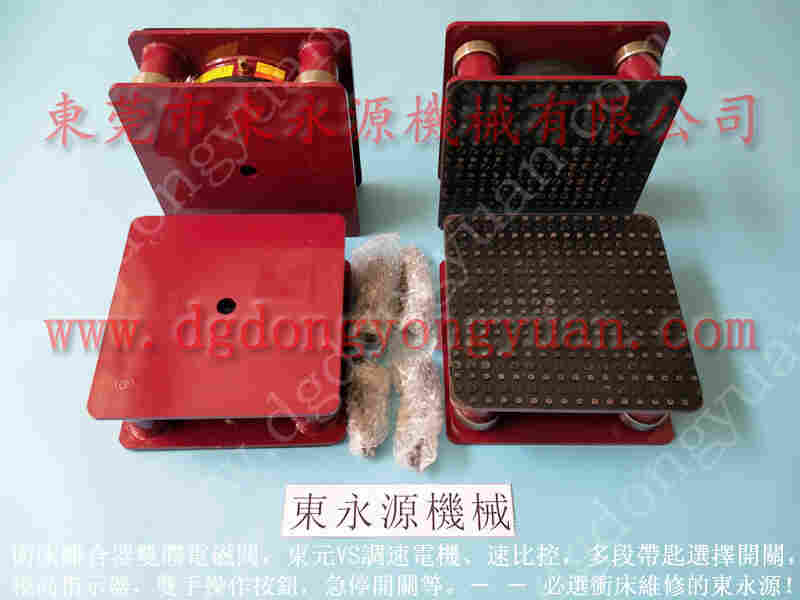 金丰 冲床配件,山田顺SANDSUN过载泵 找 东永源